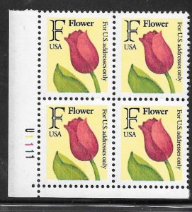 #2517 MNH Plate Block