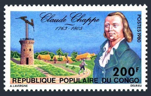 Congo PR 525,MNH.Michel 735. Claude Chappe,French engineer,1980.Tower.