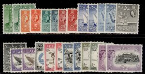 ADEN QEII SG48-72, 1953-63 complete set, NH MINT. Cat £170.