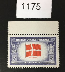 US STAMPS # 920 VAR. MINT OG NH **PF CERT**  LOT #1175