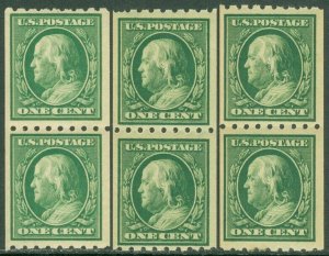 EDW1949SELL : USA 1910 Scott #390 pairs. 3x. Fine-Very Fine, Mint NH. Cat $66.00