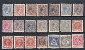 PHILIPPINES Spanish Dominion