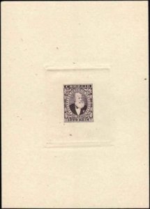Brazil c.1870 Artist Die Proof in Dark Purple of Emperor Dom Pedro