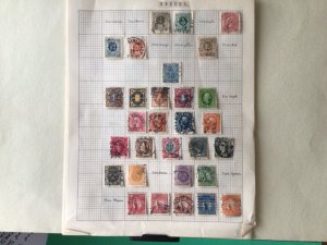 Sweden used stamps on pages A10248