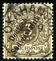 German Colonies, German South West Africa #7 (Mi. 5a), 1899 3pf dark brown, ...