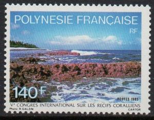 French Polynesia 1985 Coral Reef VF MNH (417)