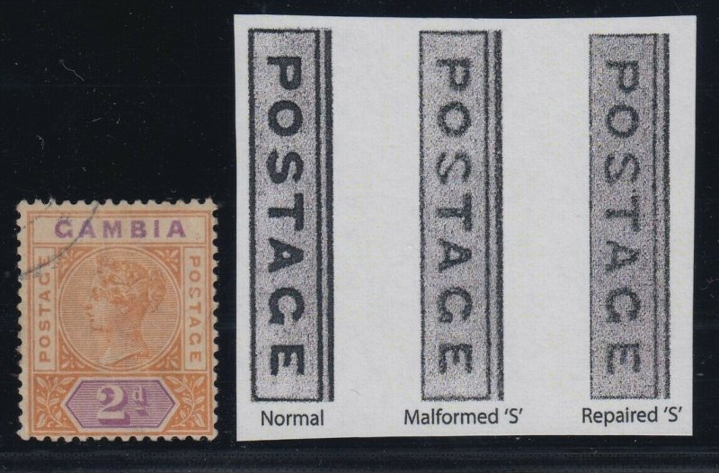 Gambia, SG 39a, used (lightly pressed crease) Malformed S variety