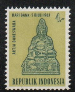 Indonesia Scott 605 MNH** stamp