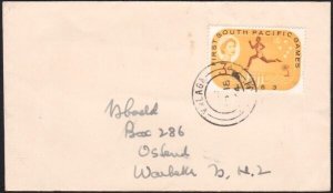 FIJI 1964 cover to New Zealand - VULAGA cds................................B2617