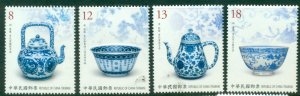 China ROC Taiwan 2018 Ancient Chinese Blue & White Porcelain MUH