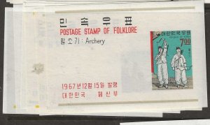 SOUTH KOREA  SC532A-537A     MINI SHEETS      MNH  P1202A H