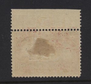 Q8 20 cent parcel post mint plate single 6193 [6508.39]