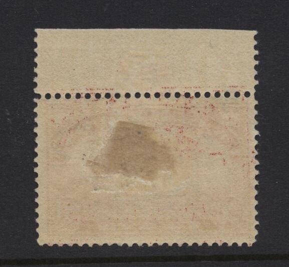 Q8 20 cent parcel post mint plate single 6193 [6508.39]