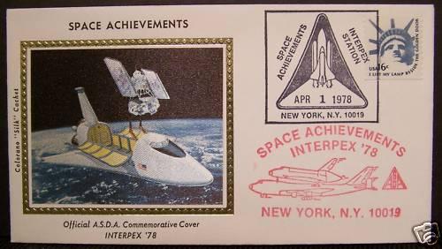 Space Achievements / Interpex '78 / set of 3 - (5920)