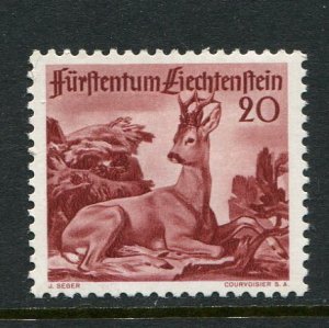 Liechtenstein #243 Mint - Make Me A Reasonable Offer