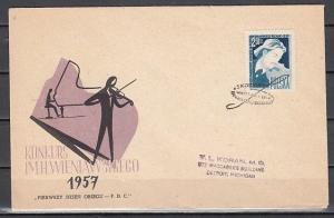 Poland, Scott cat. 795. Violin Competition issue. First Day Cover. ^