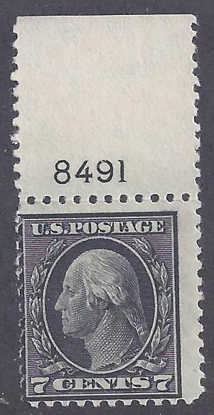 Scott #507 Mint NH OG Fine with Plate #