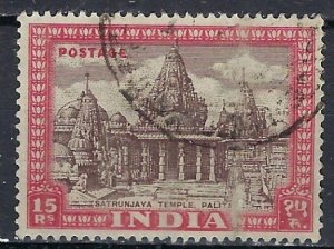 India 222 Used 1949 issue (ak2071)