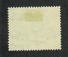 Egypt; Scott 236; 1939;  Used