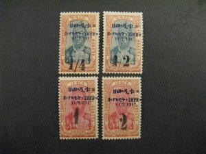 Ethiopia #116-19 Mint HInged OG p2402.3782