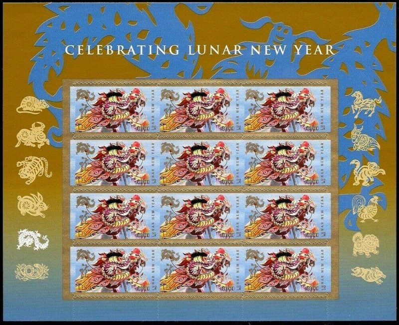 Year of the Dragon Lunar New Year Sheet of 12  -  Stamps Scott 4623