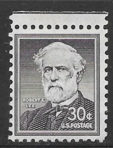 #1049 MNH Single