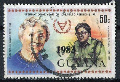 Guyana; 1983; Sc. # 589; O/Used Single Stamp