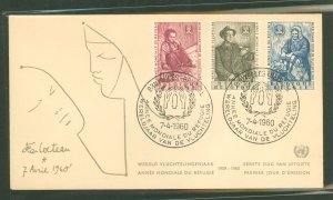 Belgium B660-2 1960 World Refugee year-semi-postal set of three on an unaddressed, cacheted FDC with a Brussel's cachet