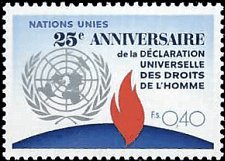 UN GENEVA   #35 MNH (3)