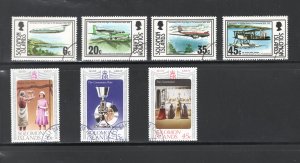 Solomon Islands, Scott #341-347 VF, Used, Elizabeth II Silver Jubilee+...5780120