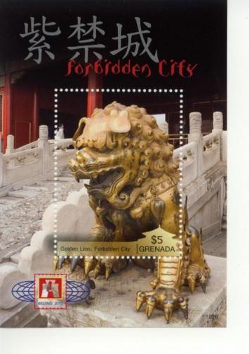 2011 Grenada Beijing Expo Forbidden City SS (Scott New) MNH