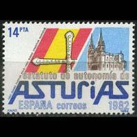 SPAIN 1983 - Scott# 2342 Asturias Autonomous Set of 1 NH