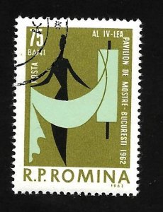 Romania 1962 - FDC - Scott #1522