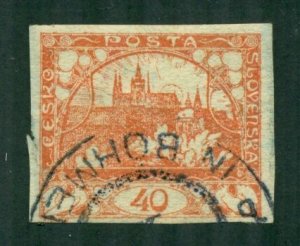 Czechoslovakia 1918 #7 U SCV(2022)=$0.25