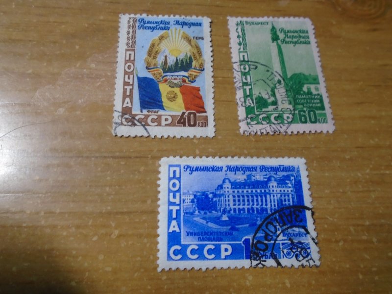 Russia  #  1632-34   used