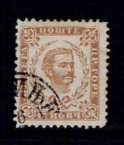 MONTENEGRO Sc# 20 USED F Perf 11 1/2 Prince Nicholas I