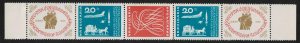 Bulgaria 1st National Stamp Exhibition Sofia Strip SG#1474