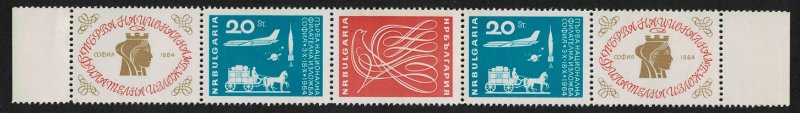 Bulgaria 1st National Stamp Exhibition Sofia Strip SG#1474