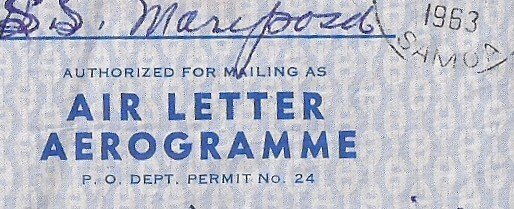 8c Jet Airmail #C64 on PO APPROVED AEROGRAMME PAGO PAGO 1963 mentions Tin Can Is