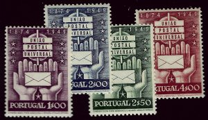 Portugal SC#713-716 Mint F-VF $22.20...A Wonderful Country!