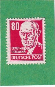 GERMAN DEMOCRATIC REPUBLIC 135 UNUSED, NO GLUE