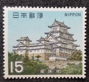 *FREE SHIP Japan National Treasure Oda Toyotomi Himeji Castle 1969 (stamp) MNH
