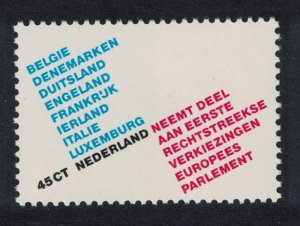 Netherlands First Direct Elections to European Assembly 1979 MNH SC#585