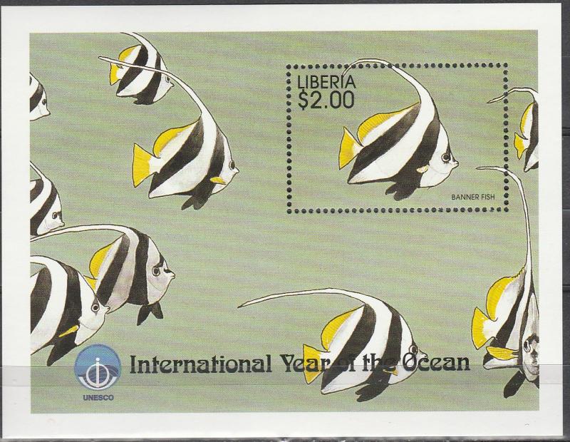 Liberia #1361 MNH CV $5.50 (A17813L)