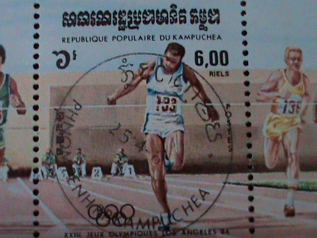 ​CAMBODIA OLYMPIC GAMES-LOS ANGELES'84 CTO FANCY CANCEL-S/S VF LAST ONE