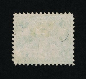 EXCEPTIONAL SCOTT #RT22b PRIVATE DIE WRIGHT PERFUMERY PRINTED ON SILK PAPER