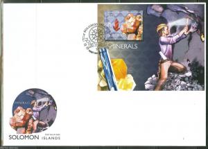 SOLOMON ISLANDS 2014 MINERALS  SOUVENIR SHEET  FIRST DAY COVER