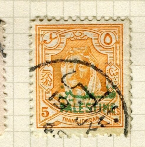 JORDAN PALESTINE; 1948 early Jordan Optd. issue fine used 5m. value 