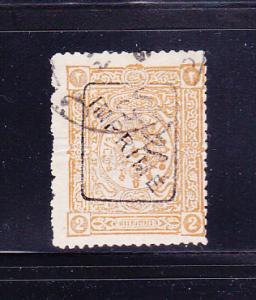 Turkey P28 U Newspaper Stamp (B)