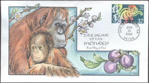 #3832 Year of the Monkey Collins FDC